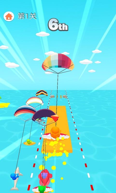 夏日冲浪  v1.0.2图2