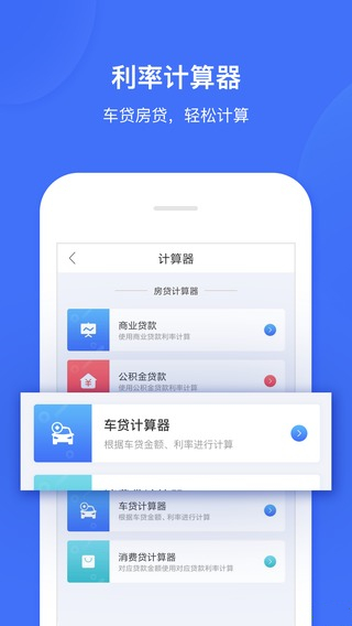智汇资讯