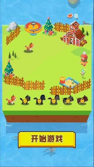 动物大暴走  v1.0图1