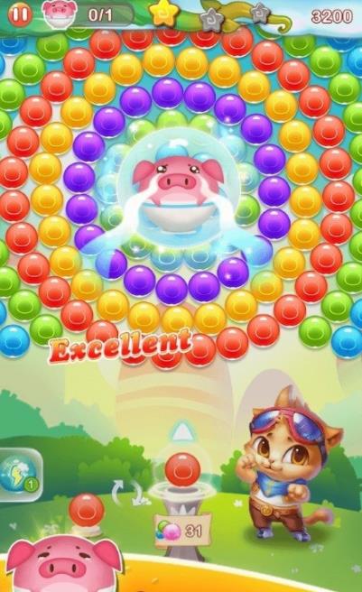 Bubble  v1.1.1图1