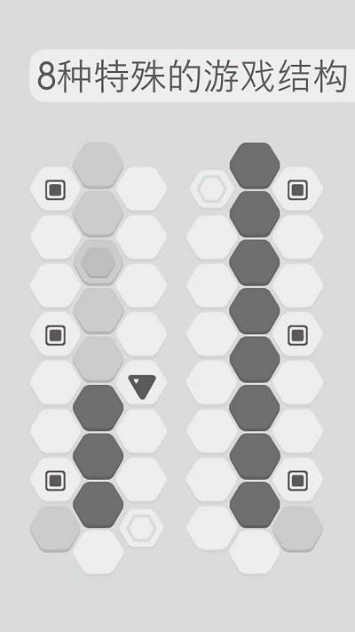 Hexa