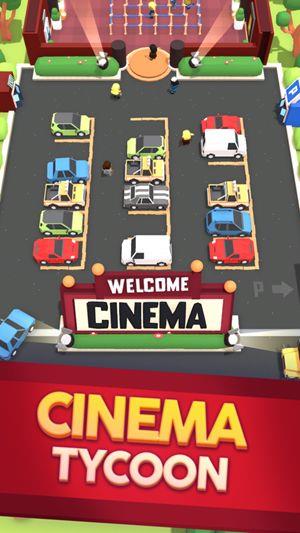 Cinema  v1.0图3