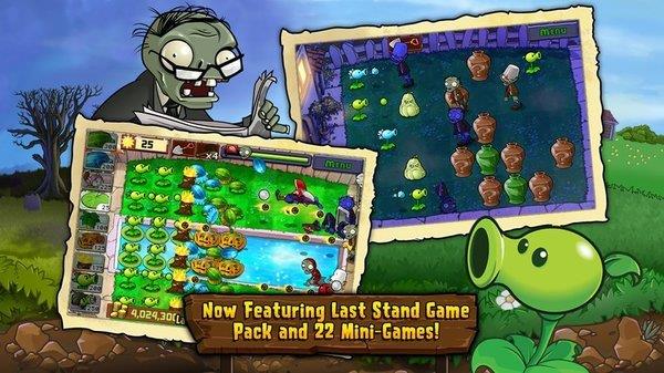 植物大战僵尸2超时空之战  v1.0图2