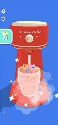 Ice  v1.04图1
