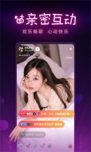 名媛视频直播