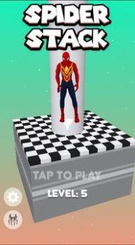 Spider  v0.4图2