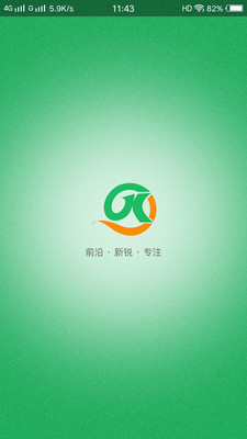 馨健康  v0.0.75图1