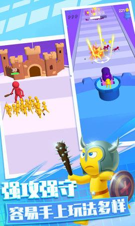 梦幻小兵跑酷  v1.0.0图3