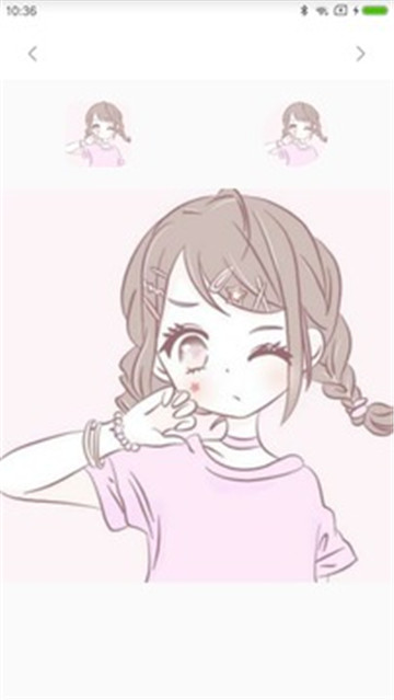 每日头像  v1.0图1