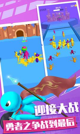 梦幻小兵跑酷  v1.0.0图1