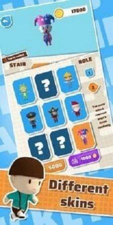 Climb  v1.0.1图1