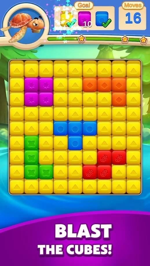 Cube  v1.0.7图1