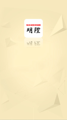明陞平台  v1.0.0图1