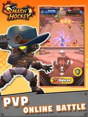 SMASH  v1.3图1