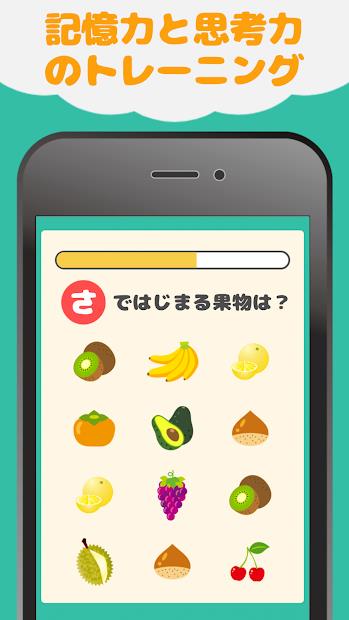 Brain  v1.5图3