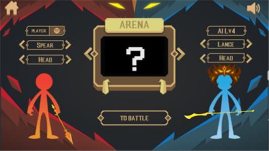 火柴人神将对决  v1.0.1图1