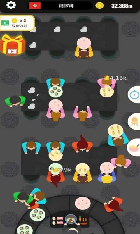 梦幻餐厅大亨  v1.2图3