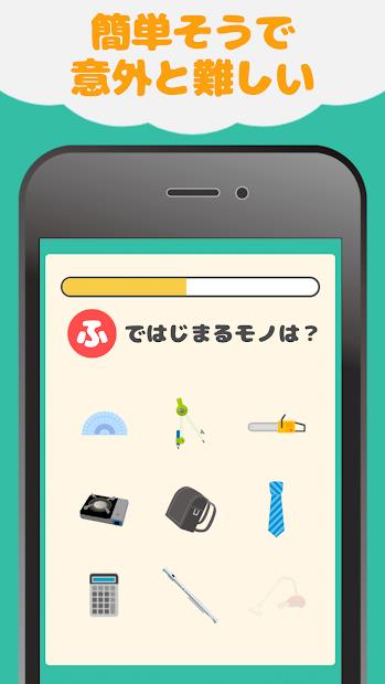 Brain  v1.5图2