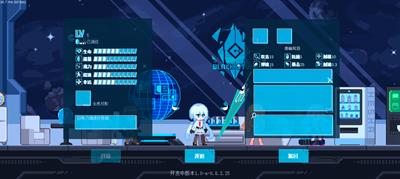 新月纪元