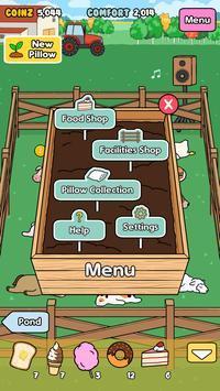 Pillow  v1.1.0图2