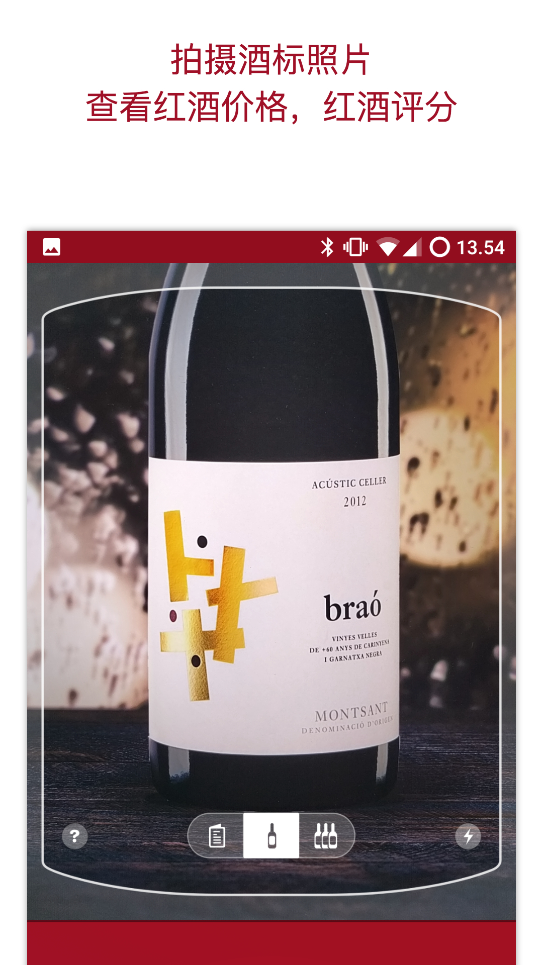 Vivino
