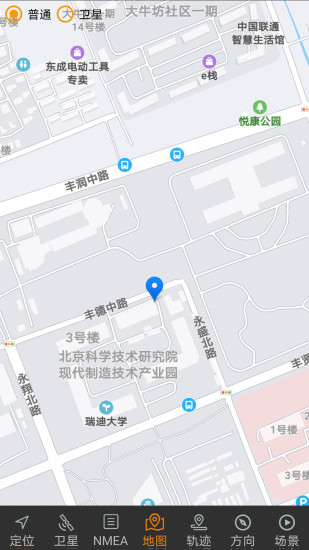 北斗伴地图导航  v1.54图3