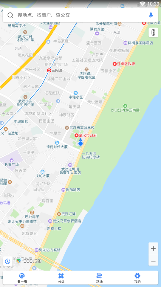 360地图手机版  v4.0.0.1004图2