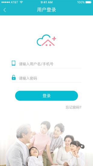 云住养机构端