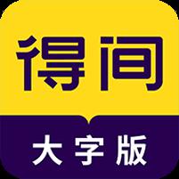 地下城与勇士M韩服