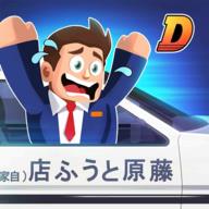 地下城与勇士M韩服