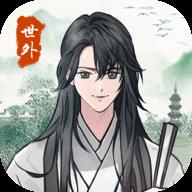 地下城与勇士M韩服