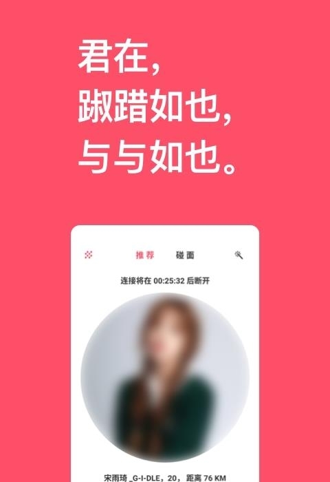 与与  v3.2.95图2