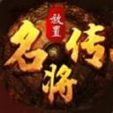 地下城与勇士M韩服
