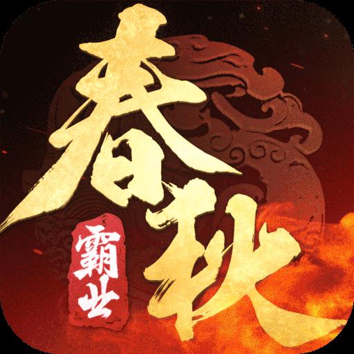 地下城与勇士M韩服