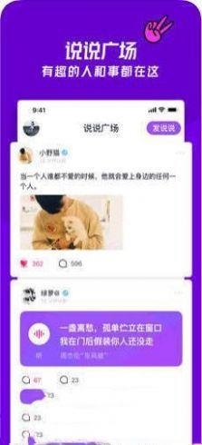 地下城与勇士M韩服