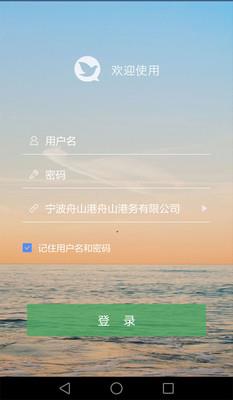 flychat飞聊官网