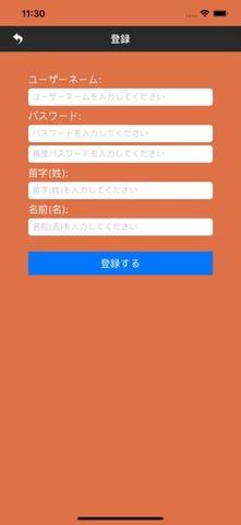 letstalk安卓版