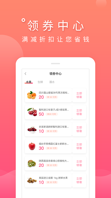 美记
