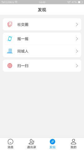 zalo最新版本
