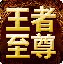 地下城与勇士M韩服