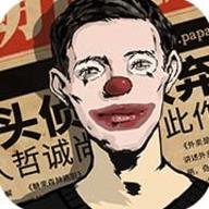 地下城与勇士M韩服