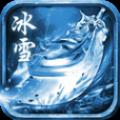 地下城与勇士M韩服