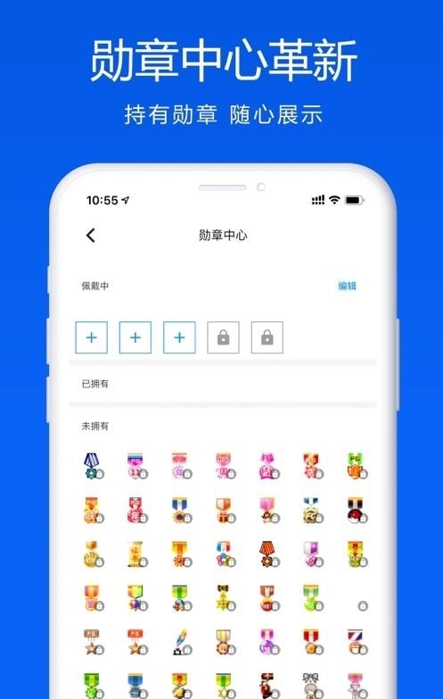 富贵论坛