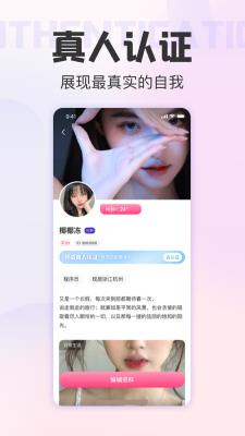 她悦