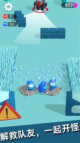 暗杀时刻3d  v1.1.3图1