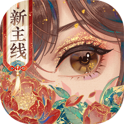 地下城与勇士M韩服