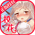 地下城与勇士M韩服