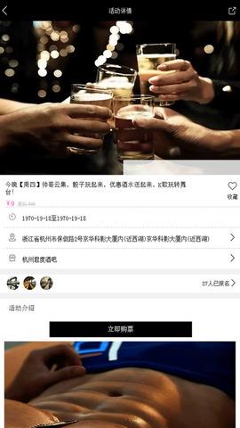 彩虹兔官网入口