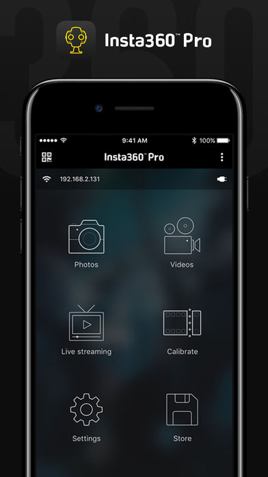 Insta360 pro  v1.1.0图2