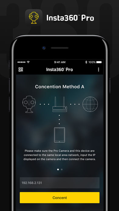 Insta360 pro  v1.1.0图1